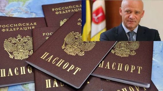 прописка в Курчалом